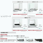 コンパクトキッチン ティオ Tio LixiL 壁付I型 ベーシック W1650mm 間口165cm(グリル付き2口コンロ用) グループ1 リクシル システムキッチン 流し台