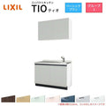 コンパクトキッチン ティオ Tio LixiL 壁付I型 ベーシック W900mm 間口90cm コンロなし グループ1 リクシル システムキッチン 流し台