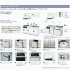 コンパクトキッチン ティオ Tio LixiL 壁付I型 トレーボード W1650mm 間口165cm(グリル付2口コンロ用) グループ1 リクシル システムキッチン フロアユニットのみ