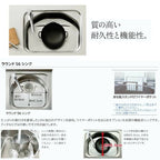 コンパクトキッチン ティオ Tio LixiL 壁付I型 テーブルコンロ W1500mm 間口150cm テーブルコンロユニット60cm グループ3 リクシル 流し台 フロアユニットのみ