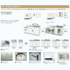 コンパクトキッチン ティオ Tio LixiL 壁付I型 テーブルコンロ W1650mm 間口165cm テーブルコンロユニット60cm グループ2 リクシル 流し台 フロアユニットのみ