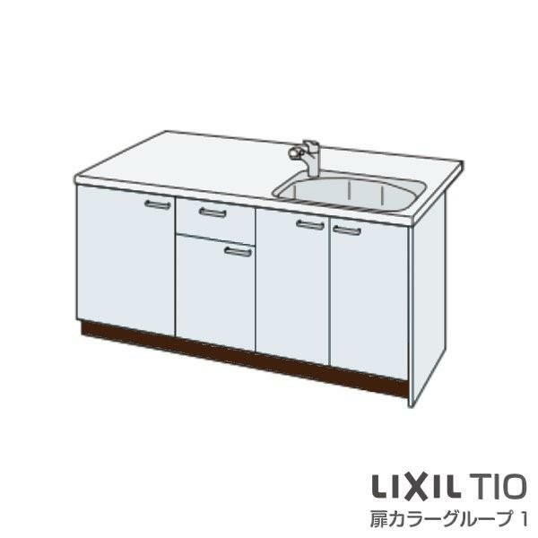コンパクトキッチン ティオ Tio LixiL ペニンシュラI型 ベーシック W1224mm 間口122.4cm 奥行97cm コンロなし グループ1 リクシル システムキッチン 流し台