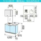 コンパクトキッチン ティオ Tio LixiL ペニンシュラI型 ベーシック W1224mm 間口122.4cm 奥行97cm(グリルなし1口コンロ用) グループ1 リクシル システムキッチン
