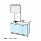 コンパクトキッチン ティオ Tio LixiL ペニンシュラI型 ベーシック W1374mm 間口137.4cm 奥行97cm(グリルなし1口コンロ用) グループ3 リクシル システムキッチン