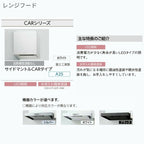コンパクトキッチン ティオ Tio LixiL ペニンシュラI型 ベーシック W2124mm 間口212.4cm 奥行97cm(グリル付き3口コンロ用) グループ2 リクシル システムキッチン