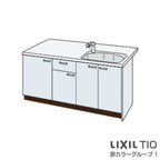 コンパクトキッチン ティオ Tio LixiL ペニンシュラI型 ベーシック W924mm 間口92.4cm 奥行97cm コンロなし グループ1 リクシル システムキッチン 流し台