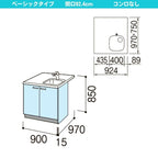コンパクトキッチン ティオ Tio LixiL ペニンシュラI型 ベーシック W924mm 間口92.4cm 奥行97cm コンロなし グループ3 リクシル システムキッチン 流し台