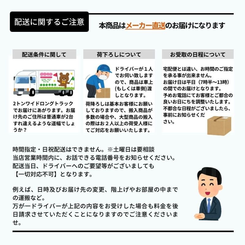 コンパクトキッチン ティオ Tio LixiL ペニンシュラI型 トレーボード W1524mm 間口152.4cm(グリル付き2口コンロ用) グループ1 リクシル システムキッチン 流し台