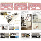 システムキッチン フロアユニット W1750mm 間口175cm GKシリーズ GK-U-175 LIXIL/リクシル 取り換えキッチン パッとりくん 交換 リフォーム用キッチン 流し台 8枚目