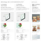 縦すべり出し窓 07413 EW (TG) W780×H1370mm 樹脂サッシ 窓 アングル付 アルゴンガス トリプルガラス リクシル LIXIL ＥＷ 樹脂サッシ 断熱 樹脂窓 住宅 オール 樹脂サッシ おたすけ リフォーム DIY 3枚目