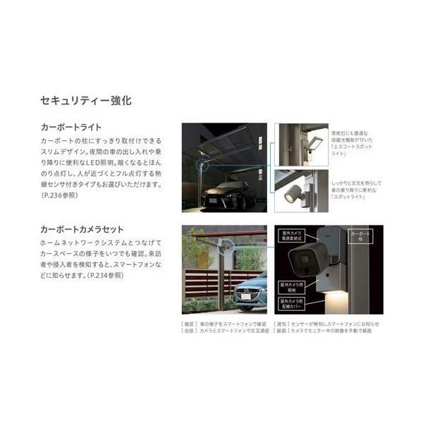 カーポート 2台駐車場 リクシル フーゴF 2台用 屋根連結(奥行違い) 24-57・36-54型 W6134(7792)×L5701 ポリカーボネート屋根材 車庫 ガレージ 本体