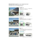 カーポート 2台駐車場 リクシル フーゴF 2台用 屋根連結(奥行違い) 24-57・36-54型 W6134(7792)×L5701 ポリカーボネート屋根材 車庫 ガレージ 本体