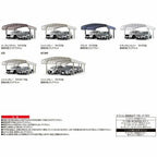 カーポート 2台+二輪車用 リクシル フーゴR袖壁 2台用 延長 54-50/14型 W5431×L6392 熱線遮断FRP板DRタイプ屋根材 車庫 ガレージ 本体 17枚目