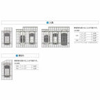 カーポート 2台駐車場 リクシル フーゴR袖壁1500 1台用 M合掌 24・27-57型 W5110×L5686 ポリカーボネート屋根材 11枚目