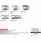カーポート 1台+二輪車用 リクシル フーゴR両支持 1台用 延長 30-57/14型 W3002×L7100 熱線吸収ポリカーボネート屋根 17枚目