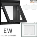 横すべり出し窓 06905 EW (TG) W730×H570mm 樹脂サッシ 窓 アングル付 クリプトンガス ピュアホワイト トリプルガラス リクシル LIXIL ＥＷ 樹脂サッシ 断熱 樹脂窓 住宅 オール 樹脂サッシ おたすけ リフォーム DIY