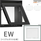 横すべり出し窓 06905 EW (TG) W730×H570mm 樹脂サッシ 窓 アングル付 クリプトンガス ピュアホワイト トリプルガラス リクシル LIXIL ＥＷ 樹脂サッシ 断熱 樹脂窓 住宅 オール 樹脂サッシ おたすけ リフォーム DIY