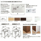 リクシル 洗面化粧台 リフラ 化粧台本体 間口W600mm FRVN-603L 単水栓(立水栓) ゴム栓 一般地・寒冷地共用 LIXIL/INAX 洗面台 リフォーム DIY 2枚目