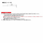 フェンス LIXIL サニーブリーズフェンス M型＜マテリアルカラー＞ 間仕切りタイプ(二段施工) T-18 本体 上段T-8(M型)/下段T-10(M型) 1000×1754mm 5枚目