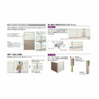 フェンス LIXIL サニーブリーズフェンス M型＜マテリアルカラー＞ 間仕切りタイプ(二段施工) T-18 本体 上段T-8(M型)/下段T-10(M型) 1000×1754mm 7枚目