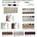 フェンス LIXIL サニーブリーズフェンス A型＜アルミタイプ＞ 間仕切りタイプ(二段施工) T-18 本体 上段T-8(S型)/下段T-10(A型) 1000×1754mm 2枚目