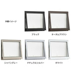 横すべり出し窓 オペレーターハンドル 07405 サーモスL W780×H570mm 一般複層ガラス LIXIL リクシル アルミサッシ 樹脂サッシ 断熱 樹脂アルミ複合窓 装飾窓 リフォーム DIY 3枚目