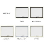 横すべり出し窓 カムラッチハンドル 07409 サーモスL W780×H970mm Low-E複層ガラス LIXIL リクシル アルミサッシ 樹脂サッシ 断熱 樹脂アルミ複合窓 装飾窓 リフォーム DIY 4枚目