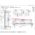 かんたんドアリモ 浴室ドア 2枚折戸取替用 四方枠 アタッチメント工法 ガスケット仕様 特注 幅521～861mm×高さ1529～2079mm YKKap 折戸 交換 工事なし