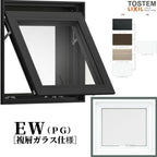 横すべり出し窓 04605 EW (PG) W500×H570mm 樹脂サッシ 窓 複層ガラス リクシル LIXIL ＥＷ リフォーム DIY