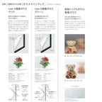 FIX窓 03607 EW (PG) W400×H770mm 樹脂サッシ 窓 複層ガラス 採光窓 固定サッシ リクシル LIXIL ＥＷ リフォーム DIY 3枚目