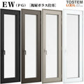 テラスドア 06918 EW (PG) W730×H1870mm 樹脂サッシ 窓 複層ガラス リクシル LIXIL ＥＷ リフォーム DIY