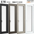 テラスドア 06922 EW (PG) W730×H2270mm 樹脂サッシ 窓 複層ガラス リクシル LIXIL ＥＷ リフォーム DIY