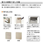 エクスポスト フラット横型ポスト 壁付け・壁埋込・ポール建兼用 前入れ 前取り出し・後取り出し選択可 LIXIL リクシル 郵便ポスト DIY 3枚目