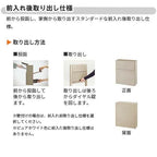 エクスポスト フラット横型ポスト 壁付け・壁埋込・ポール建兼用 前入れ 前取り出し・後取り出し選択可 LIXIL リクシル 郵便ポスト DIY 4枚目