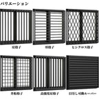 面格子付引き違い窓 17407 TW (PG) W1780×H770mm 複層ガラス 樹脂サッシ アルミサッシ 複合窓 2枚建 引違い窓 ＴＷ ハイブリッドサッシ LIXIL リクシル TOSTEM トステム 断熱 窓 サッシ 住宅 家 おたすけ リフォーム DIY 2枚目