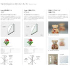 面格子付引き違い窓 17611 TW (PG) W1800×H1170mm 複層ガラス 樹脂サッシ アルミサッシ 複合窓 2枚建 引違い窓 ＴＷ ハイブリッドサッシ LIXIL リクシル TOSTEM トステム 断熱 窓 サッシ 住宅 家 おたすけ リフォーム DIY 8枚目