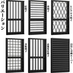 面格子付上げ下げ窓 02611 TW (PG) W300×H1170mm 複層ガラス 樹脂サッシ アルミサッシ 複合窓 引違い窓 ＴＷ ハイブリッドサッシ LIXIL リクシル TOSTEM トステム 断熱 窓 サッシ 住宅 家 おたすけ リフォーム DIY 2枚目