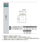 【オーダーサイズ 】リクシル ラシッサD ラテオ クローゼットドア 引違いタイプ ALHC-LAA ノンケーシング枠 W912～1992mm×H628～2425mm 4枚目