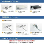 システムバスルーム リデア Hタイプ 1318サイズ 1300×1800mm  LIXIL リクシルシステムバス  戸建用 ユニットバス 住…