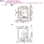 システムバスルーム リデア Hタイプ 1616(1坪)サイズ 1600×1600mm  LIXIL リクシルシステムバス  戸建用 ユニットバス 住宅 浴槽 浴室 お風呂 リフォーム