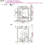 システムバスルーム リデア Hタイプ 1618サイズ 1600×1800mm  LIXIL リクシルシステムバス  戸建用 ユニットバス 住宅 浴槽 浴室 お風呂 リフォーム