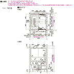 システムバスルーム リデア Bタイプ 1616(1坪)サイズ 1600×1600mm  LIXIL リクシルシステムバス  戸建用 ユニットバス 住宅 浴槽 浴室 お風呂 リフォーム