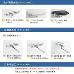 システムバスルーム リデア Bタイプ 1618サイズ 1600×1800mm  LIXIL リクシルシステムバス  戸建用 ユニットバス 住…
