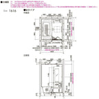 システムバスルーム リデア Mタイプ 1616(1坪)サイズ 1600×1600mm  LIXIL リクシルシステムバス  戸建用 ユニットバス 住宅 浴槽 浴室 お風呂 リフォーム