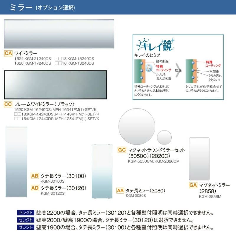 システムバスルーム リデア Mタイプ 1616(1坪)サイズ 1600×1600mm  LIXIL リクシルシステムバス  戸建用 ユニット…