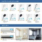 システムバスルーム リデア Mタイプ 1618サイズ 1600×1800mm  LIXIL リクシルシステムバス  戸建用 ユニットバス 住…