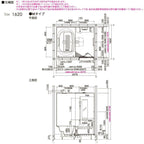システムバスルーム リデア Mタイプ 1620(1.25坪)サイズ 1600×2000mm  LIXIL リクシルシステムバス  戸建用 ユニットバス 住宅 浴槽 浴室 お風呂 リフォーム