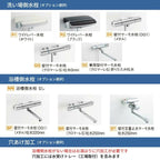 システムバスルーム リデア Mタイプ S1818サイズ 1750×1800mm  LIXIL リクシルシステムバス  戸建用 ユニットバス…
