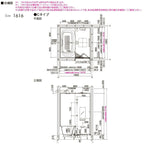 システムバスルーム リデア Cタイプ 1616(1坪)サイズ 1600×1600mm  LIXIL リクシルシステムバス  戸建用 ユニットバス 住宅 浴槽 浴室 お風呂 リフォーム