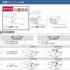 システムバスルーム リデア Cタイプ 1624(1.5坪)サイズ 1600×2400mm  LIXIL リクシルシステムバス  戸建用 ユニットバス 住宅 浴槽 浴室 お風呂 リフォーム